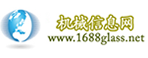機械信息網